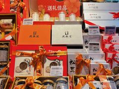 -Olé精品超市(广州太古汇店)