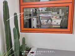 -稀物集咖啡(徽州大道店)