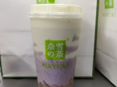 超厚芋泥宝藏茶-奈雪的茶(深圳北站店)