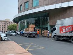 -南京维景国际大酒店(南京博物院店)