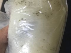 -上海虹口糕团食品厂(欣兴店)