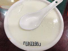 姜汁鸳鸯奶-民信老铺(华盖路店)