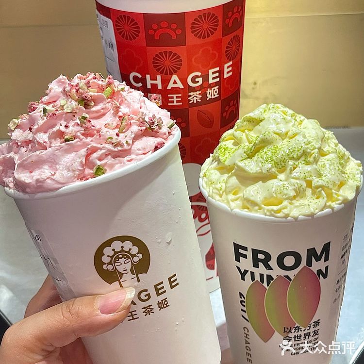 霸王茶姬新品！一口上头！