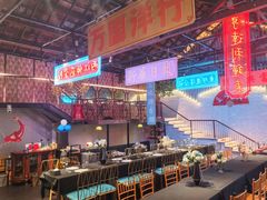 -里堂派对·独栋团建聚会小院轰趴馆(三圣乡店)