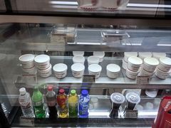 -三元梅园(金源店)