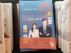 -新华书店(沙坪坝书城店)