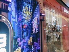 -反斗乐园(领展中心城店)