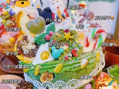 -WONDER ICE 萬得冰田(建設路总店)