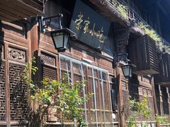 门面-荣家小吃(紫阳街店)