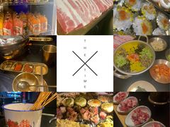 -东味北道熟成·炭火烤肉(九龙店)