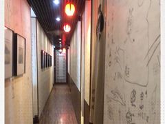 -伊藤ITO(侨福芳草地购物中心店)