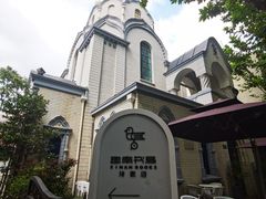 -思南书局·诗歌店