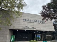 -缥缈峰景区