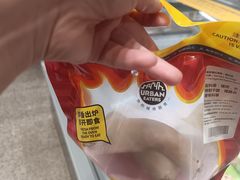 -ALDI奥乐齐超市(杨浦延吉店)