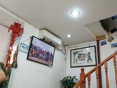 -五牛头