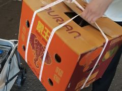 -西郊国际农产品交易中心