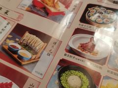 -醉长安(钟楼旗舰店)