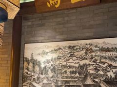 -王庄阿咪海鲜大排档(上下杭店)