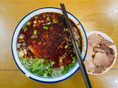 -清真磨沟沿老字号牛肉面(总店)