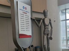 -江苏省人民医院(广州路院区)