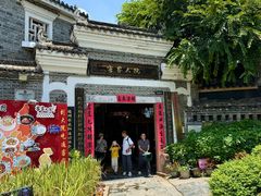 -客家大院·非遗赣南客家菜(郁孤台店)