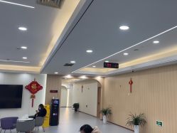 -上海伊莱美医疗美容医院
