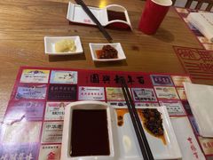 -新兴园饺子馆(北京百子湾店)