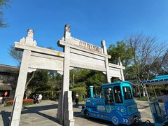 -西溪国家湿地公园