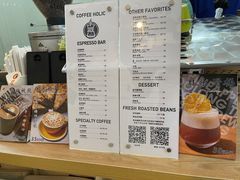 -COFFEE HOLIC(朝外SOHO店)
