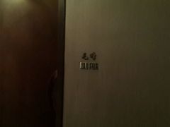 android_upload_pic-海天楼中餐厅(天津泛太平洋店)