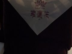 -紫莲花足道(柯桥古镇店)