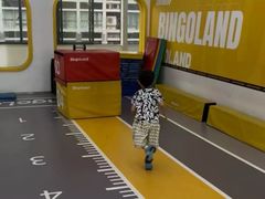 -BingoLand宾果体能中心(上城全民健身中心)