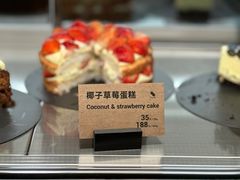 -Wagas沃歌斯(信泰中心商场店)