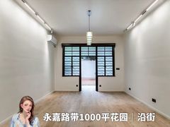-上海千禧海鸥大酒店
