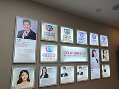 -希玛爱康健口腔(南山海岸城店)