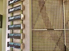 -Ann COFFEE(来福士店)