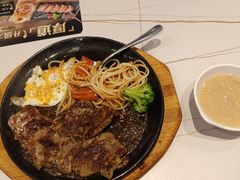 -豪享来牛排(人民店)