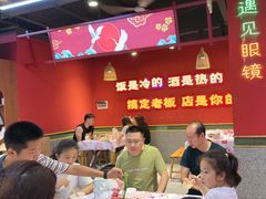 -饶福记·南昌烧烤大排档(九龙湖土著店)