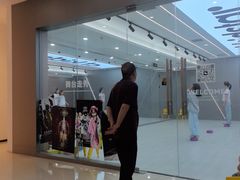 -潮童星少儿形体模特童模培训(上城校区)
