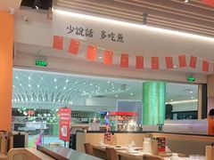 -江渔儿酸菜鱼(曜一城店)