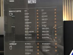 -瑞幸咖啡(重医附二院江南院区店)