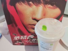-奈雪的茶(凯德新都心店)