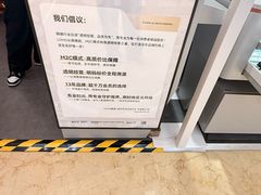 -LOHO眼镜(世纪汇广场店)