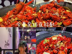 -二钳洞庭虾蟹·江湖菜(成都鹭岛店)