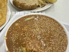 -老磁器口豆汁店(天坛店)