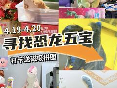 -凯德MALL(西直门店)