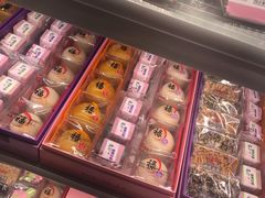 -GANSO元祖食品(西安含光路店)