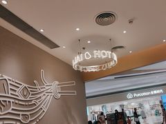 -谭仔米线(壹方城店)