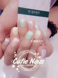 848245544-悦指间美甲美睫