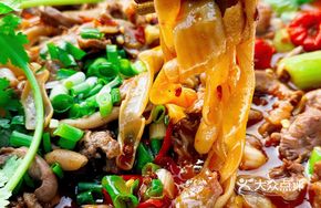 Pickled Pepper Chicken Offal Pot